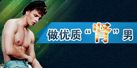 ���ʡ������е��Ը�����ר��