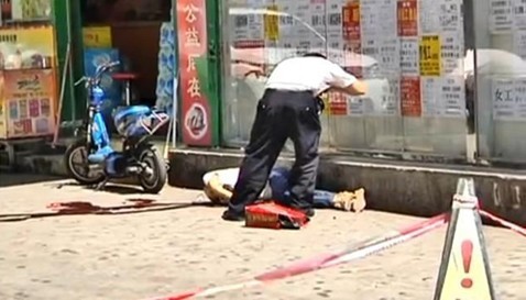 三亚一女子当街被丈夫砍掉头颅 因妻子离家出走怀恨在心