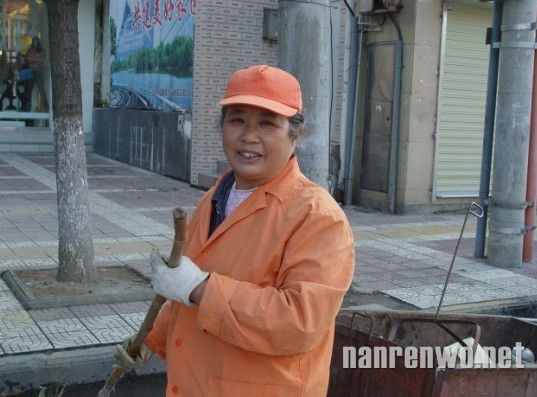 皋兰最美环卫工拾金不昧 传播正能量