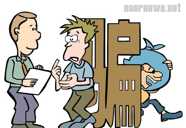 骗子冒充空管局老总 诈骗470万