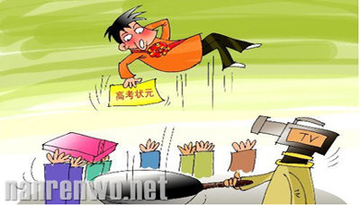 高考状元现状调查 大多数流失海外职场表现平平