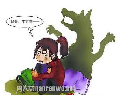 11ŮֵŮӤ ֻǼҳ