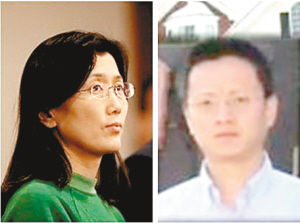 女化学家投毒杀夫  又一条死在铊下的人命