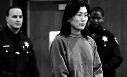 女化学家投毒杀夫  又一条死在铊下的人命