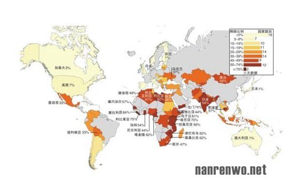 透明国际公布2013全球腐败情况 发布全球贿赂地图