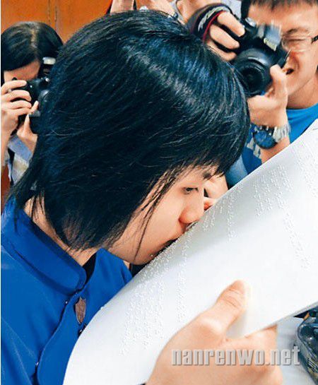 ���Ů�������ϰ� �����ǳ��Ѽ�