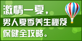 �ļ�����_���Ա���ȫ����ר��