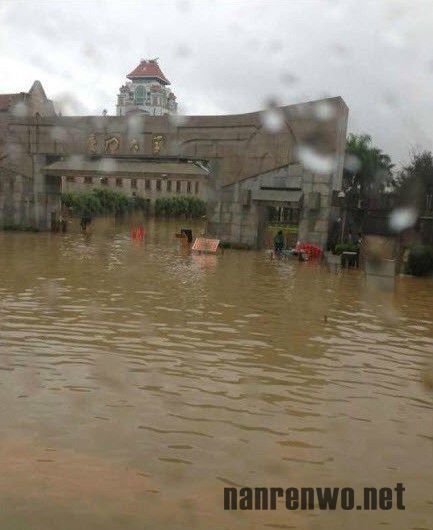 台风“苏力”致厦门大学变身“厦门海洋大学”