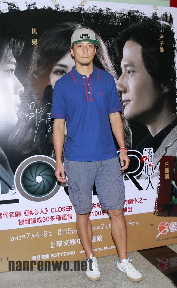 打造明星级潮爸 时尚升级指南