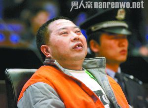 北京男子2小时连杀6人获死刑 法院“拒绝”轻判