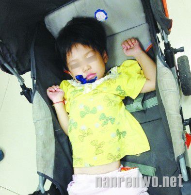 小女孩患病遭抛弃 长安轿子募款过万助力女孩过难关