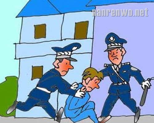 男子手机被盗不甘心 反偷别人手机被刑拘