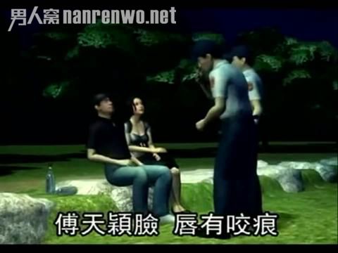 傅天颖疑公园活春宫被抓 嘴唇被吻到渗血