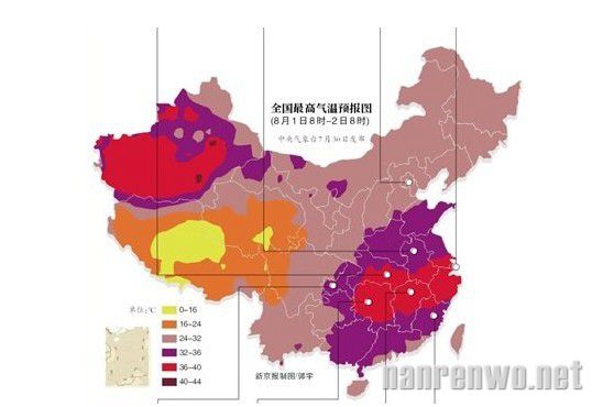 持续高温 全国1/3城市进入“烧烤模式”