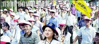 国人游朝鲜遭鄙视 素质低下谈论敏感话题印厌恶