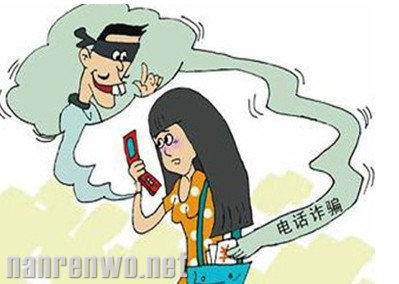 社会信任缺失 银行大奖被当骗局金条无人领