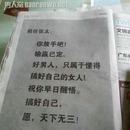ֽ桰̫汻ָ Ӫ
