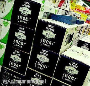 蒙牛伊利齐涨价 称各项成本都上涨