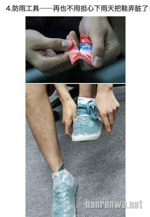 万能的套套 无所不能的套套~