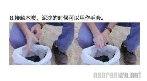 万能的套套 无所不能的套套~