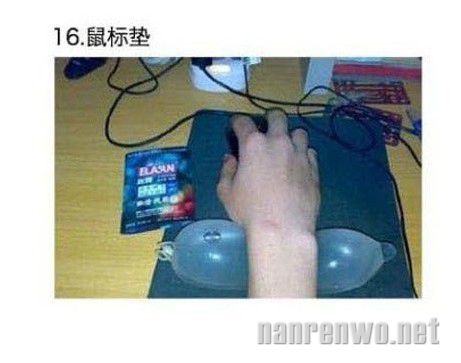 万能的套套 无所不能的套套~
