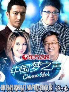 《梦之声》四导师点评 谁对学员最有吸引力