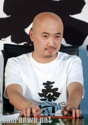 《泰囧》续集已备案定名《港囧》 徐铮默认拍新片
