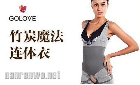 爆笑趣图 笑到肚子痛~