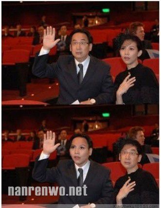 男女脑袋互换 我被雷的外焦里嫩