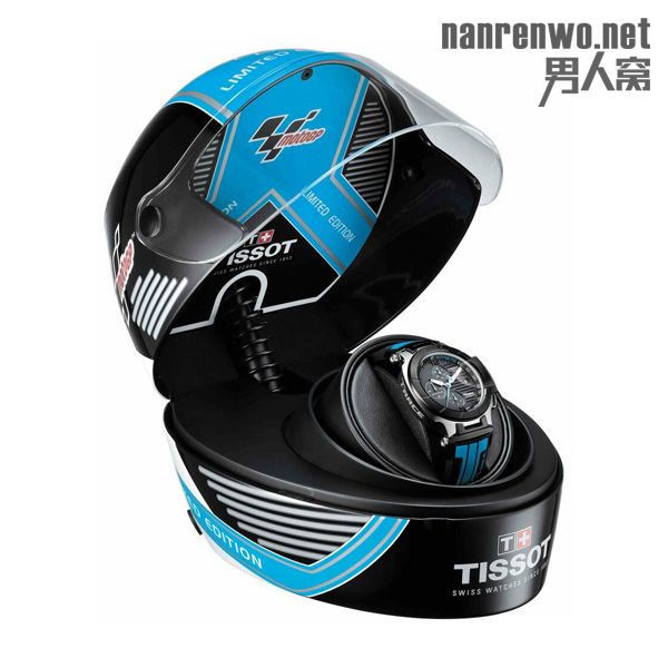 MotoGP 