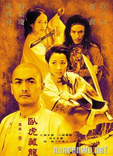 ƬǺ⻰Ӱ  йӰҪô磿