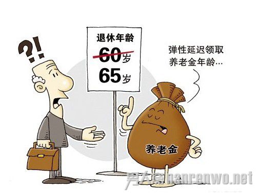 ڣ5065Ͻ ѣм15ô죿