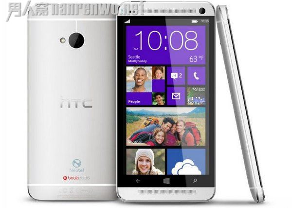 HTC Harmony WP8 Ӽݳģʽȹ
