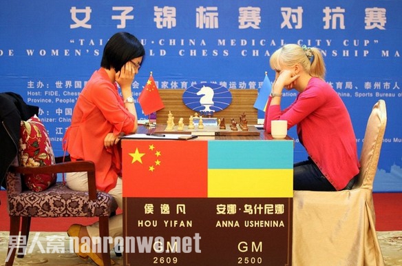 国际象棋中国天才少女侯逸凡出战