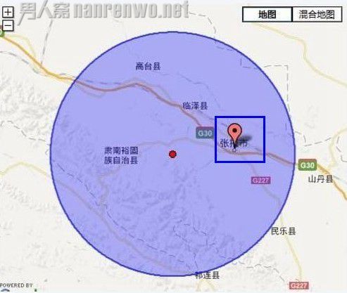 张掖凌晨发生地震 震级确认为4.9级