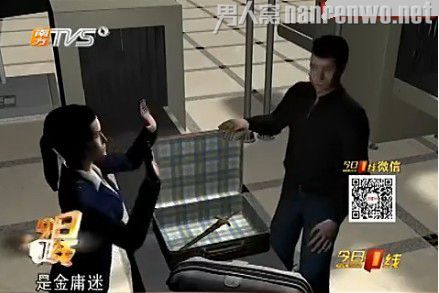 携重宝“倚天剑”登机被拦截 当场耍功夫亮宝剑