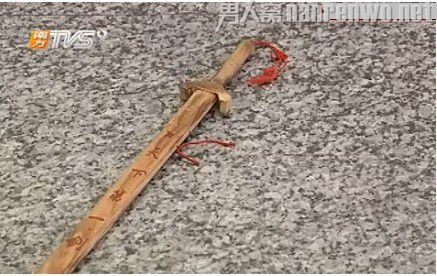 携重宝“倚天剑”登机被拦截 当场耍功夫亮宝剑