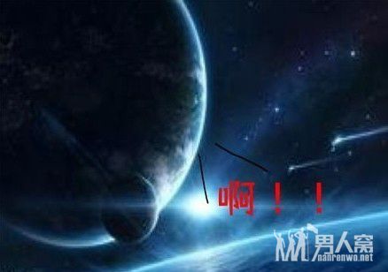 暴走漫画——夫妻吵架之“我没凶”