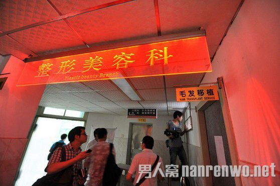 湖南一患者砍伤三护士 只因对手术效果不满意