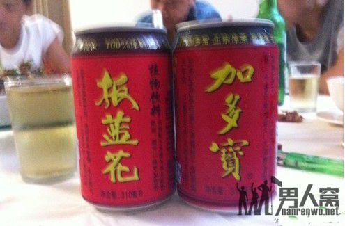 强大的山寨货。。。让人哭笑不得