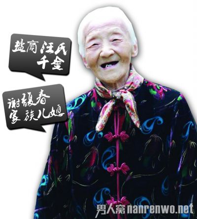 ĩǧ һδ뿪լš