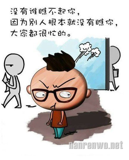 内涵漫画 笑过后发现个个是真理！！