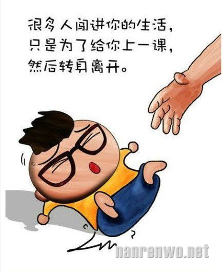 内涵漫画 笑过后发现个个是真理！！