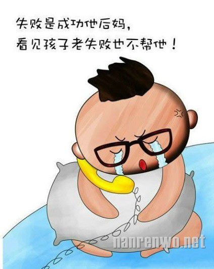 内涵漫画 笑过后发现个个是真理！！