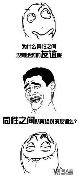 䱩 Ц˲