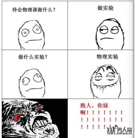 䱩 Ц˲