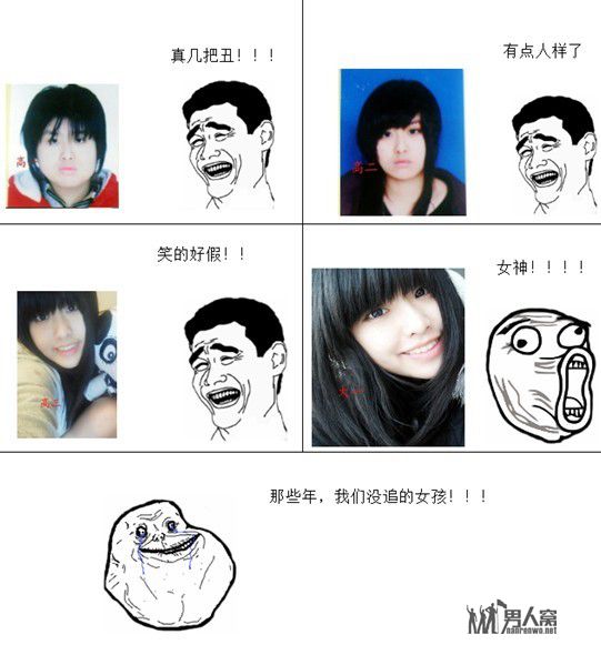 䱩 Ц˲