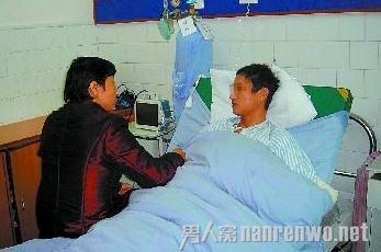妻子剪掉丈夫