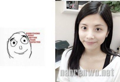 美少女神还原暴走系列表情
