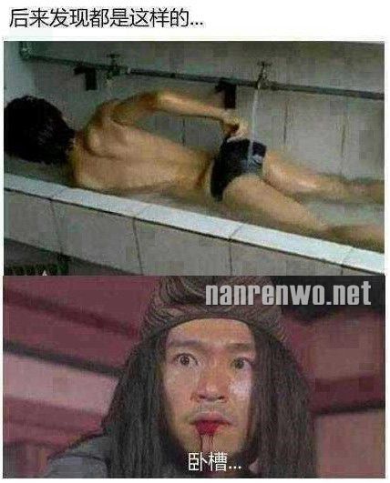 梦想与现实的差距 还特么让不让人活了
